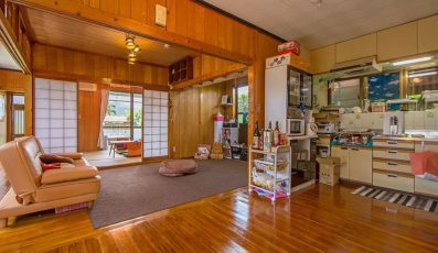 20 homestay Japan - Homestay Nhật Bản giá rẻ đẹp gần thủ đô Tokyo