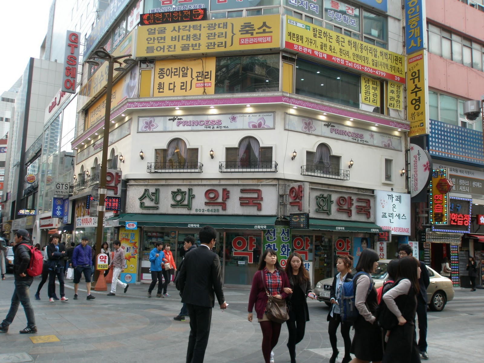 Địa điểm du lịch Busan