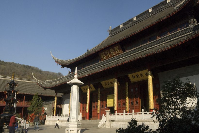 Địa điểm du lịch Nam Kinh