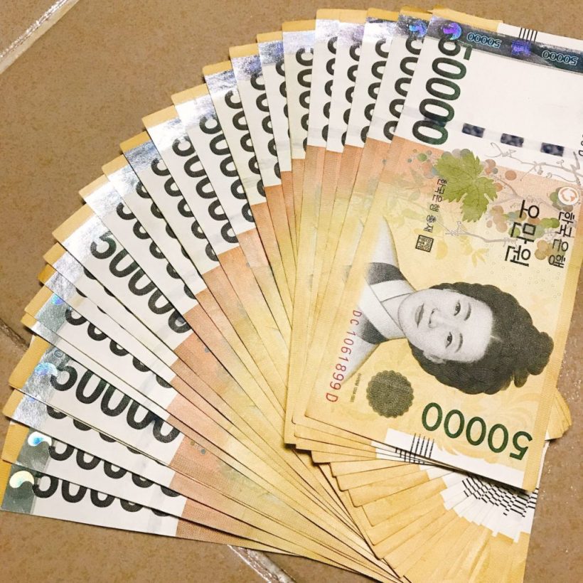 Các lưu ý khi đổi tiền Hàn Quốc để đi du lịch trong nước và quốc tế